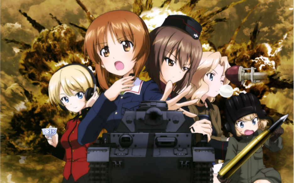 学园十色少战高燃剪辑panzervor