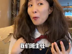 姐姐能有多伟大