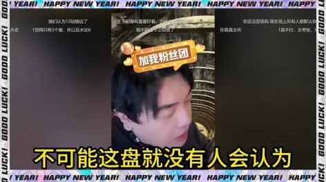 几何的平方