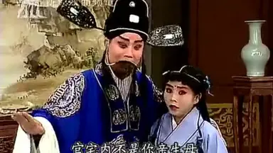 【タイクレ限定】ツルネ－つながりの一射－ びゅーこっと vol.2 二階堂永亮③ ツルネ つながりの一射 びゅーこっとvol.2 二階堂永亮 タイクレ