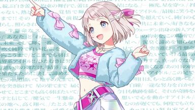 有村麻央1st Single 专辑视听动画_哔哩哔哩_bilibili