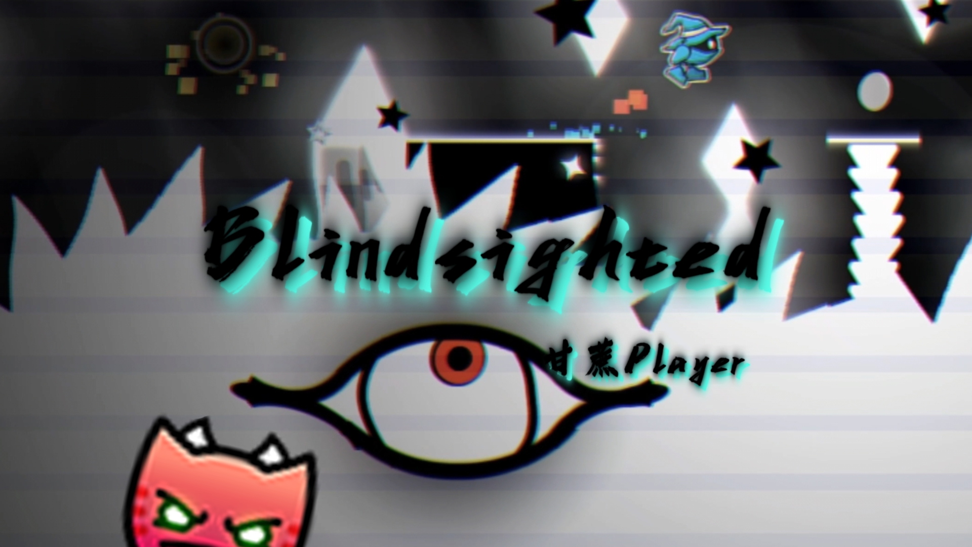 短短⚡的也𐟑‰𐟏𛥾ˆ可爱❤️,[GD/plat]失明Blindsighted(Hard Demon)100%单机游戏热门视频