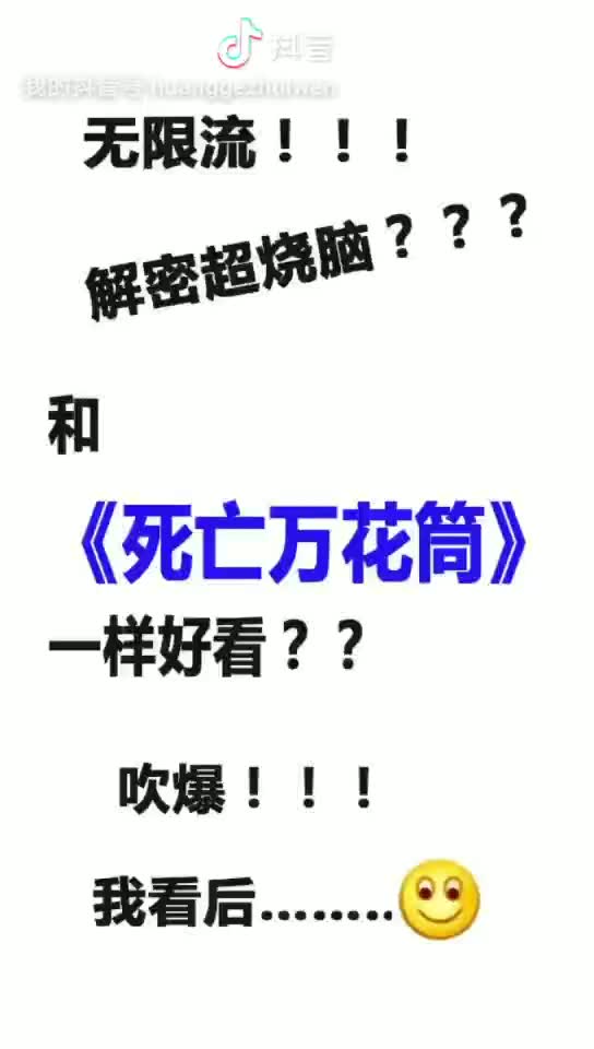 你们按头疯狂安利的这本小说,我入坑后…哔哩哔哩bilibili