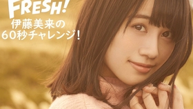 伊藤美来 Shocking Blue 生日live片段 哔哩哔哩 つロ干杯 Bilibili