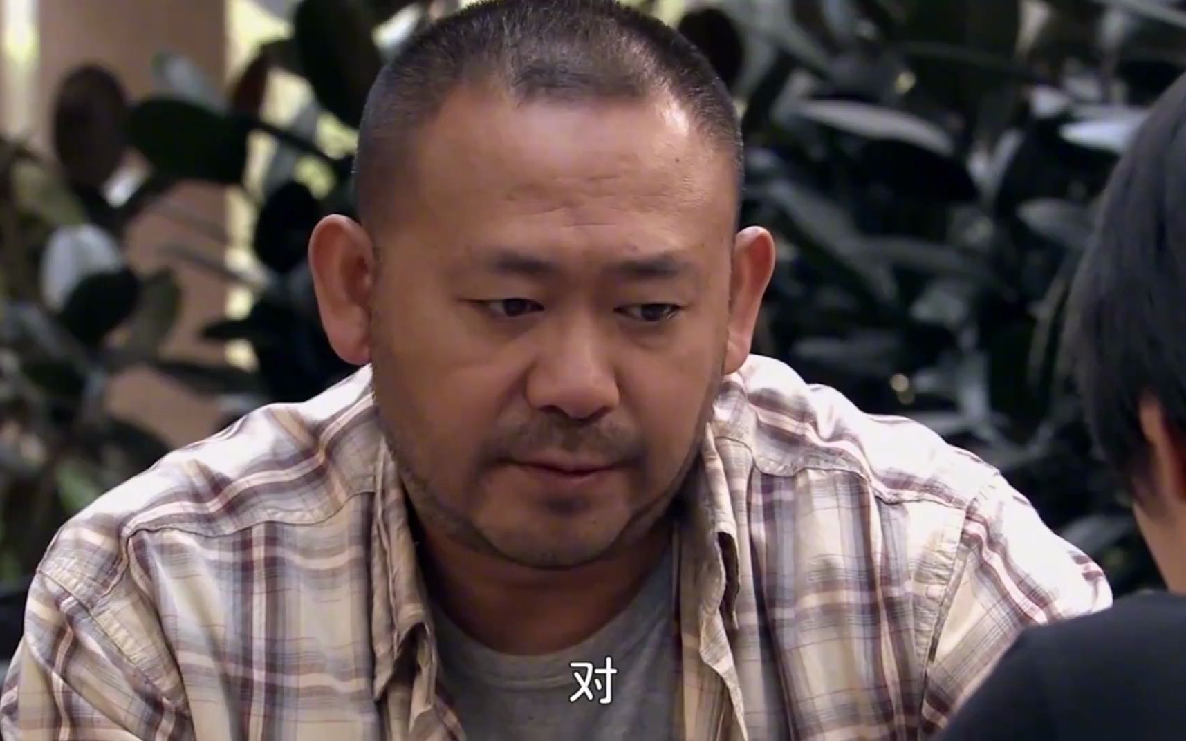 永不回头:女儿得知父亲是劳改犯,如今见他不知悔改,彻底绝望!