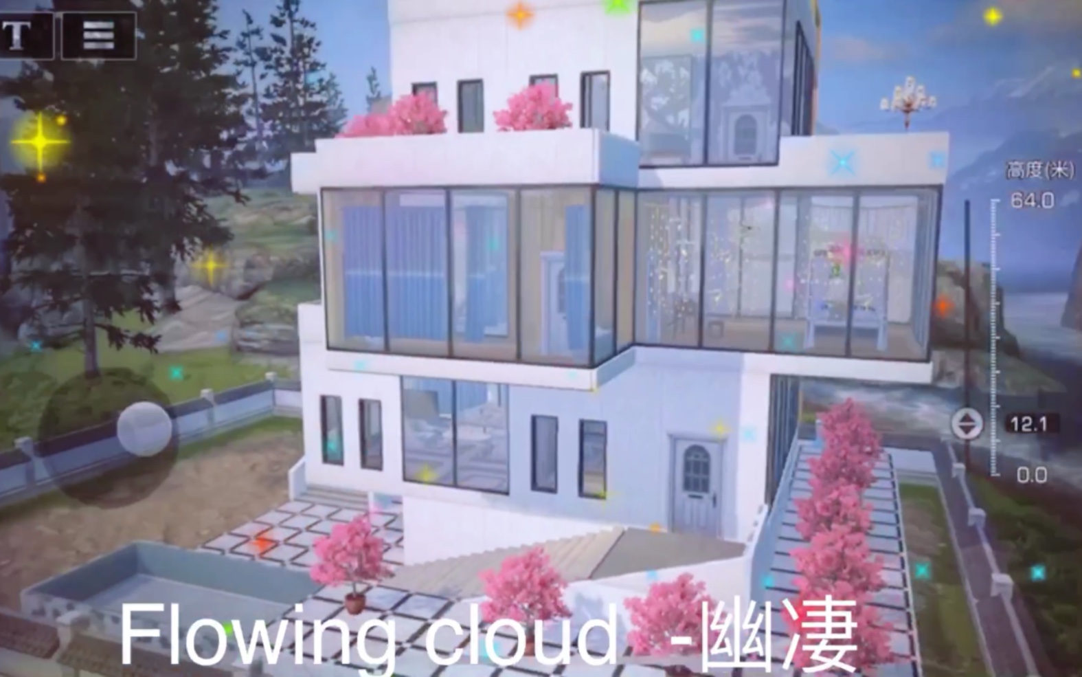 《Flowing cloud 》现代北欧风幽凄哔哩哔哩bilibili