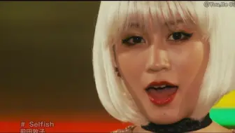 前田敦子 Selfish Good Time Music 16 06 21 哔哩哔哩 Bilibili 前田敦子 Selfish Good Time Music 16 06 21 哔哩哔哩 Bilibili