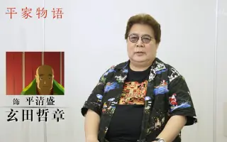 玄田哲章 搜索结果 哔哩哔哩 Bilibili