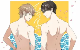 蒔田陽丸 搜索结果 哔哩哔哩 Bilibili