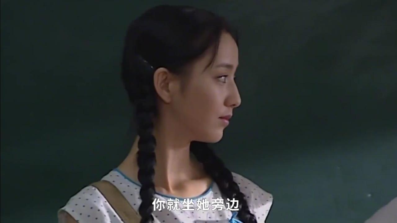 一口气全部解说完系列:《空巷子》清纯美女佟丽娅,高颜值巅峰之作
