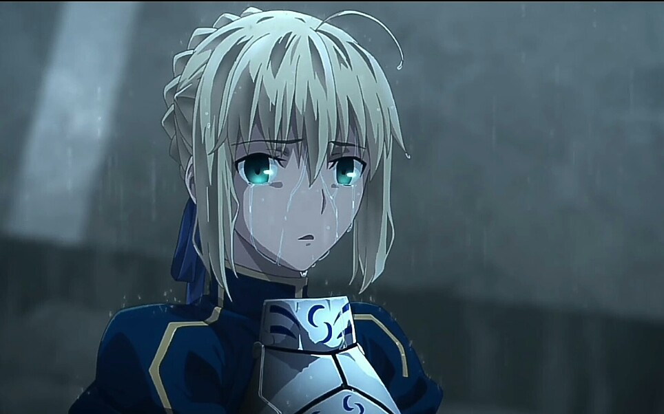 [图]【Fate/Saber/亚瑟王】王啊，请别再哭了