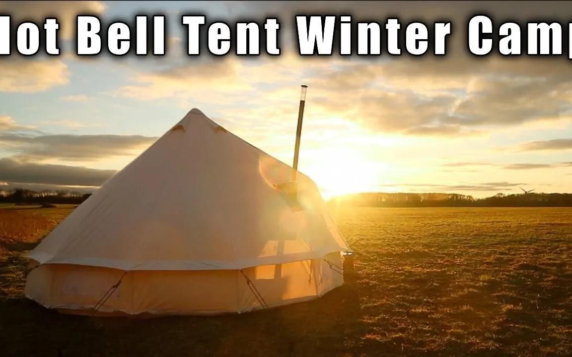 [图]Kent Survival-大风中的冬季高温帐篷露营(Windy Winter Hot Tent Camping)