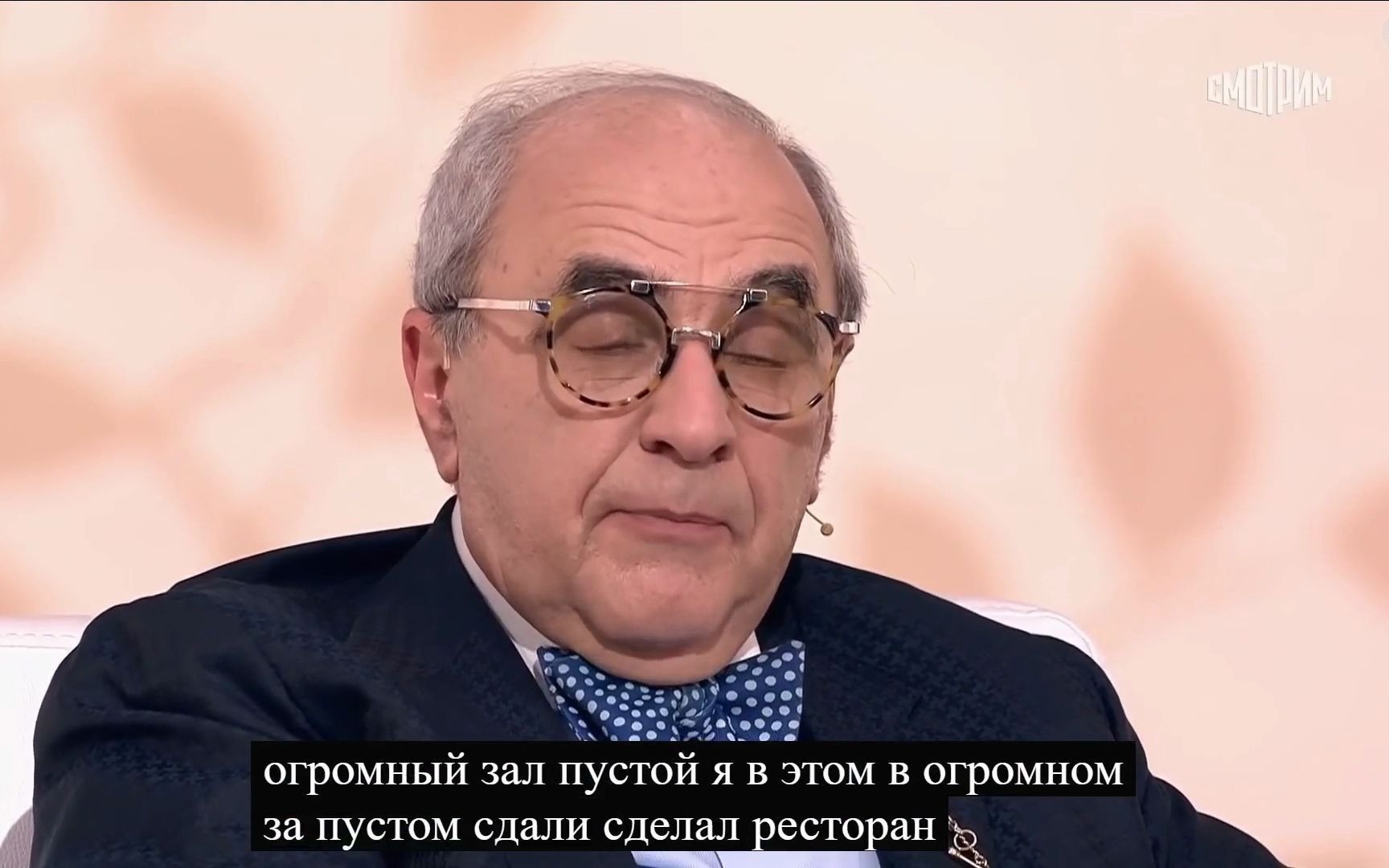 [图]俄语听力 Судьба человека с Борисом Корчевниковым——Александр Добровинский