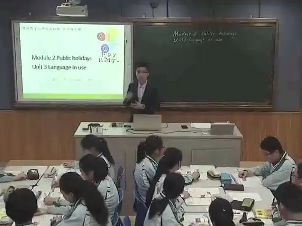 [图][有完整版]外研版九上Module 2 Public holidays.Unit3 Language in use.优质课教学视频，浙江省