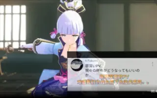 角色评论 搜索结果 哔哩哔哩 Bilibili