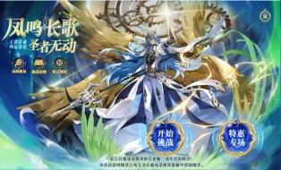 Download Video: 【神运王诺】无烬昆仑跨时空追捕流打法 神运第二只加气辅助