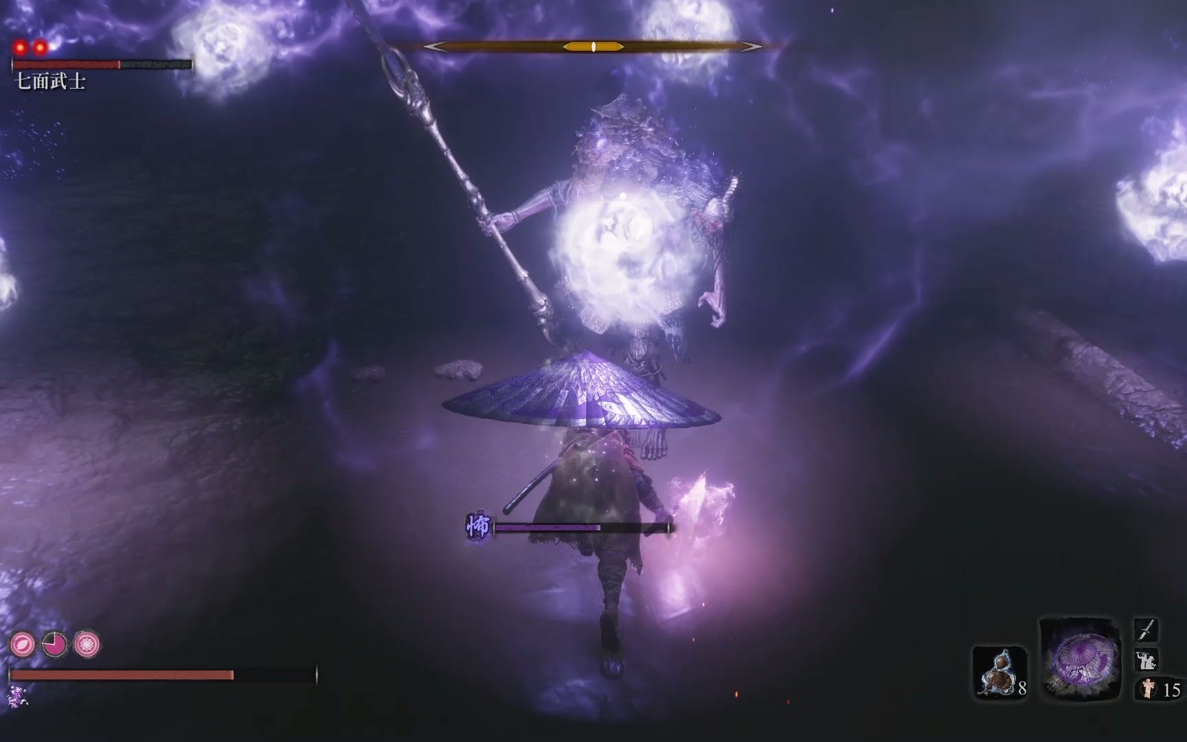 只狼记录我的喜悦七面武士1