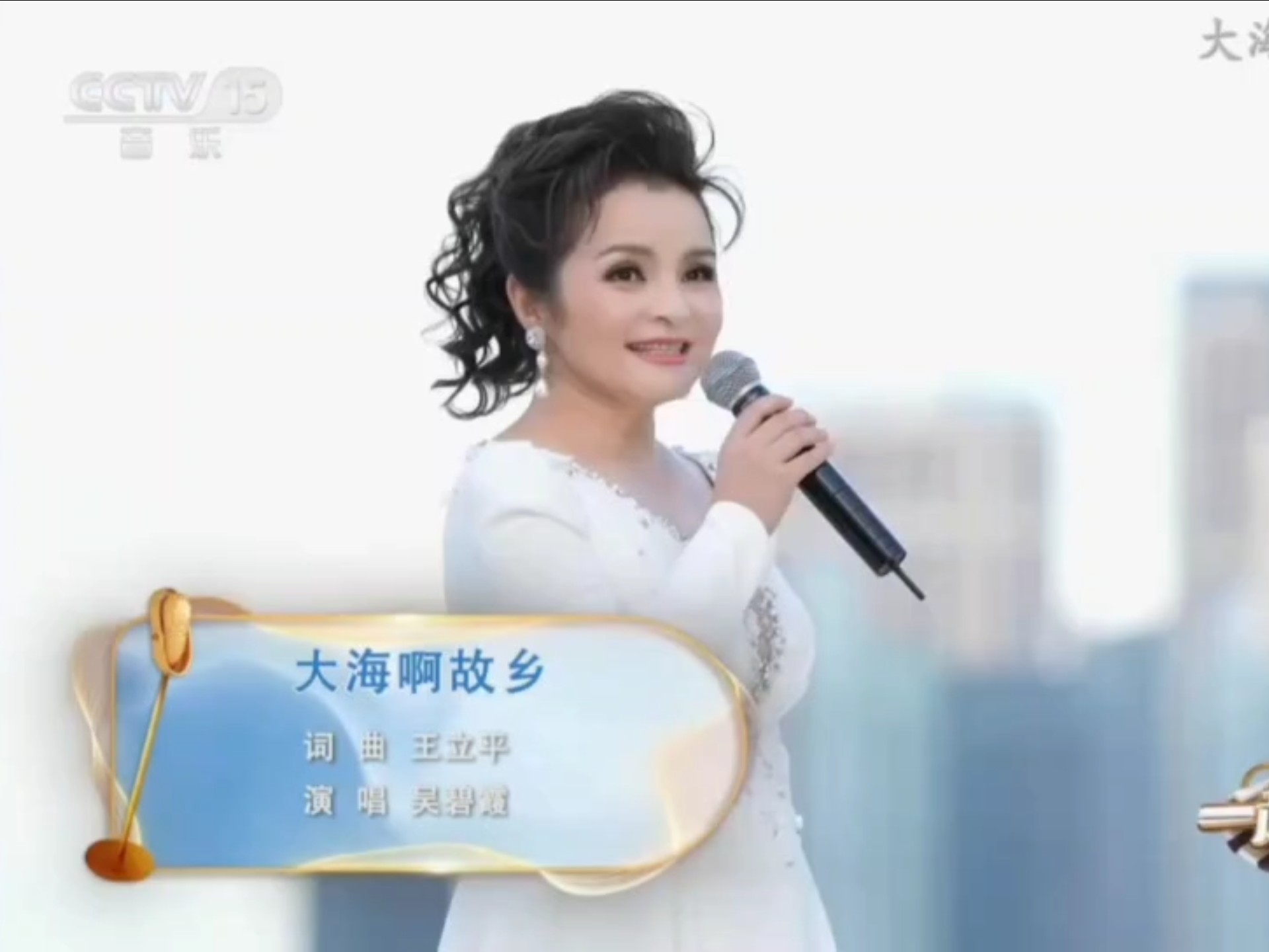 飘零的落花吴碧霞演唱(墨爷小提琴演奏飘零的落花)