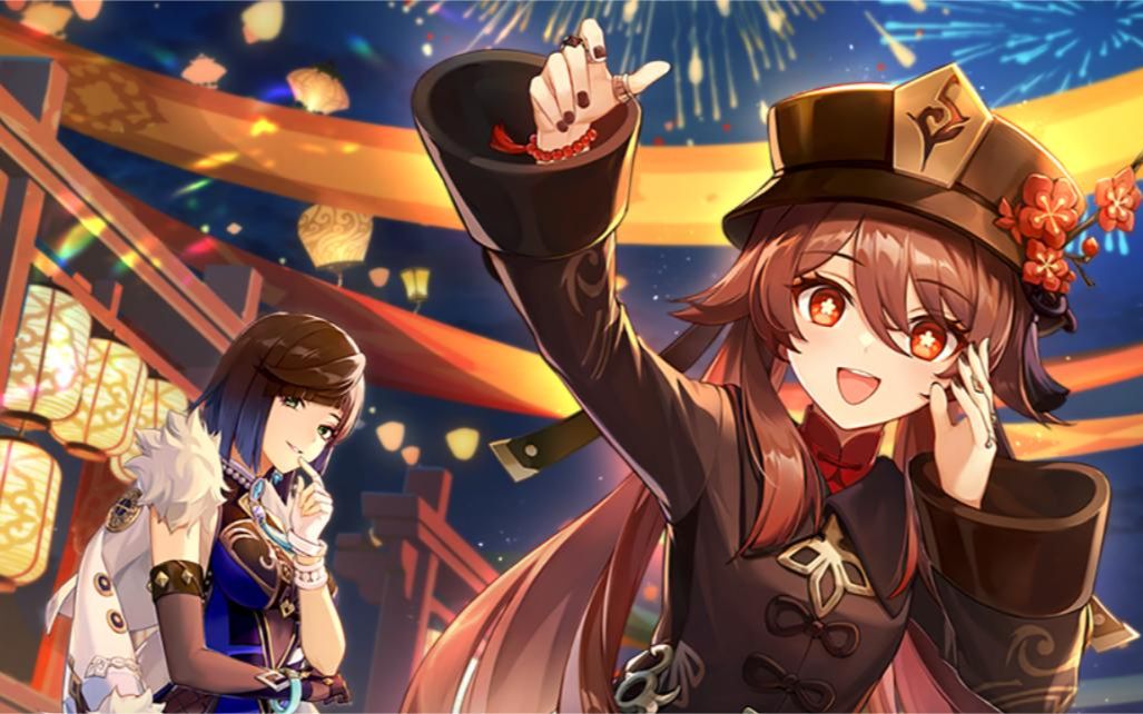 原神双水胡桃配队(雷神本)