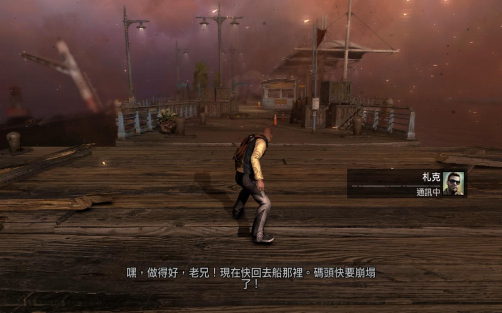 ps3 声名狼藉 2 (恶名昭彰) 2 中文版,解压既玩,可谓是ps3的3a大作,必