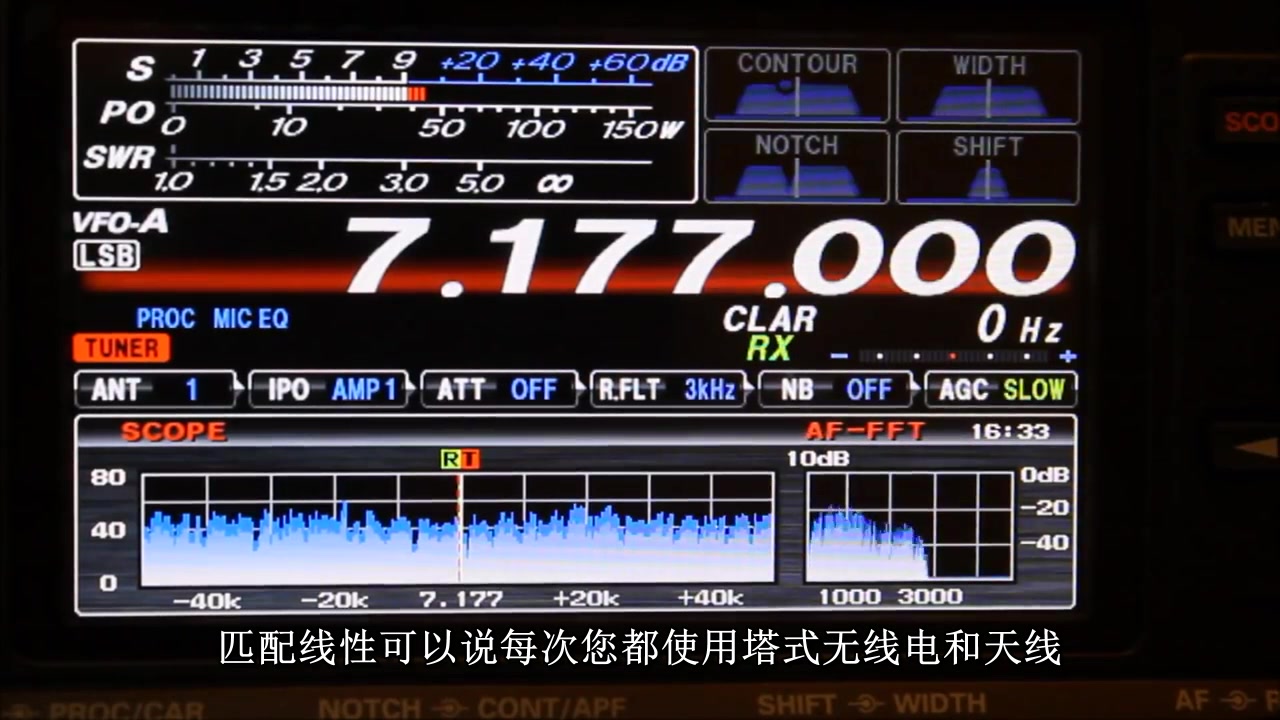 DIY基于 Arduino+AD9850 简洁天线分析仪 中文字幕 全套资料下载地址在简介里面哔哩哔哩bilibili