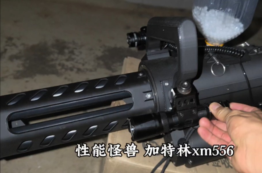 xm556加特林图片