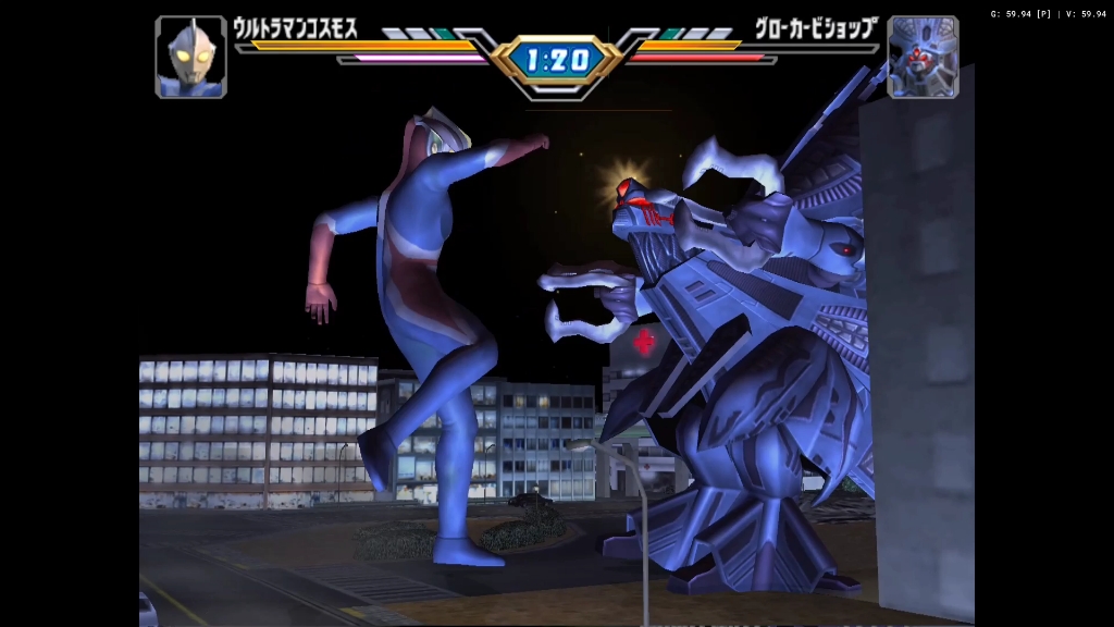 奥特曼格斗进化3日蚀高斯过剧情主教