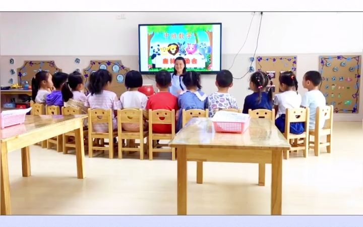 [图]幼儿园公开课教案｜中班数学《感知7以内的数》这节公开课上，小朋友和老师玩得很开心，并在游戏中运用多种感官感知7以内的数，理解数的实际意义。