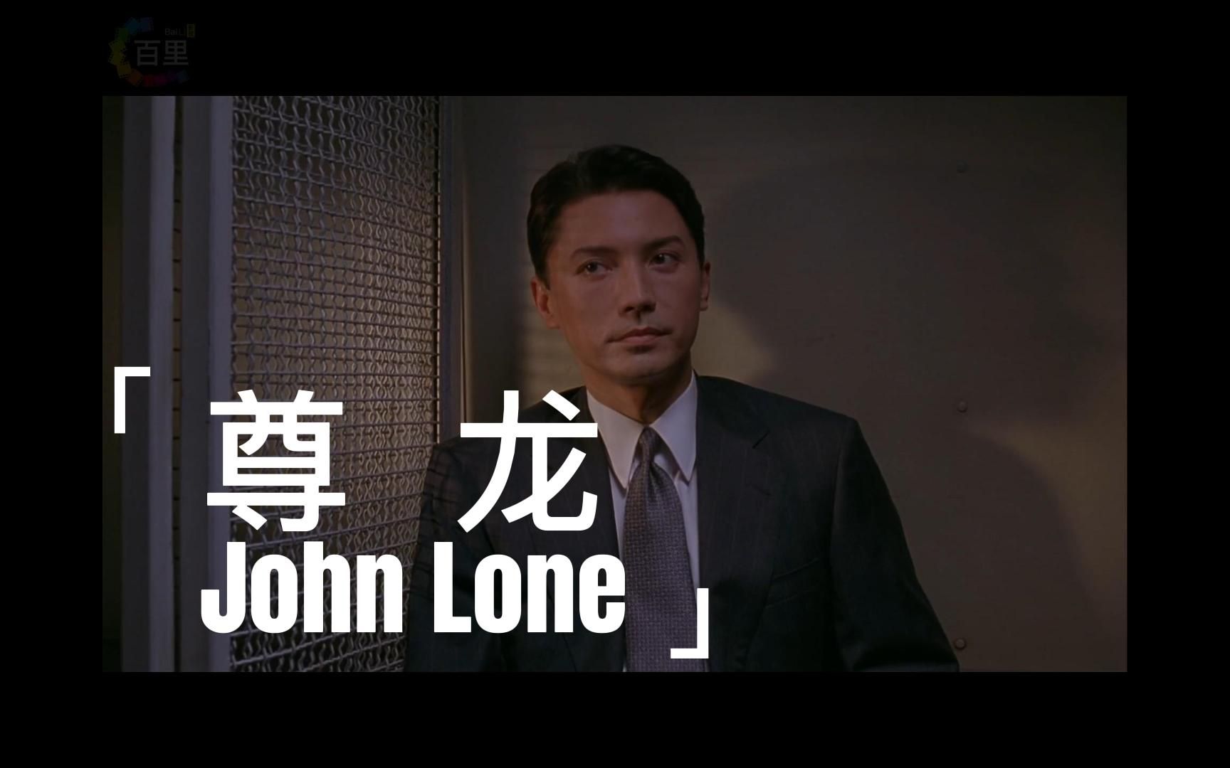 活动作品尊龙蝴蝶君荒诞离奇的跨国畸恋每一帧都是打动人心的所在尊龙
