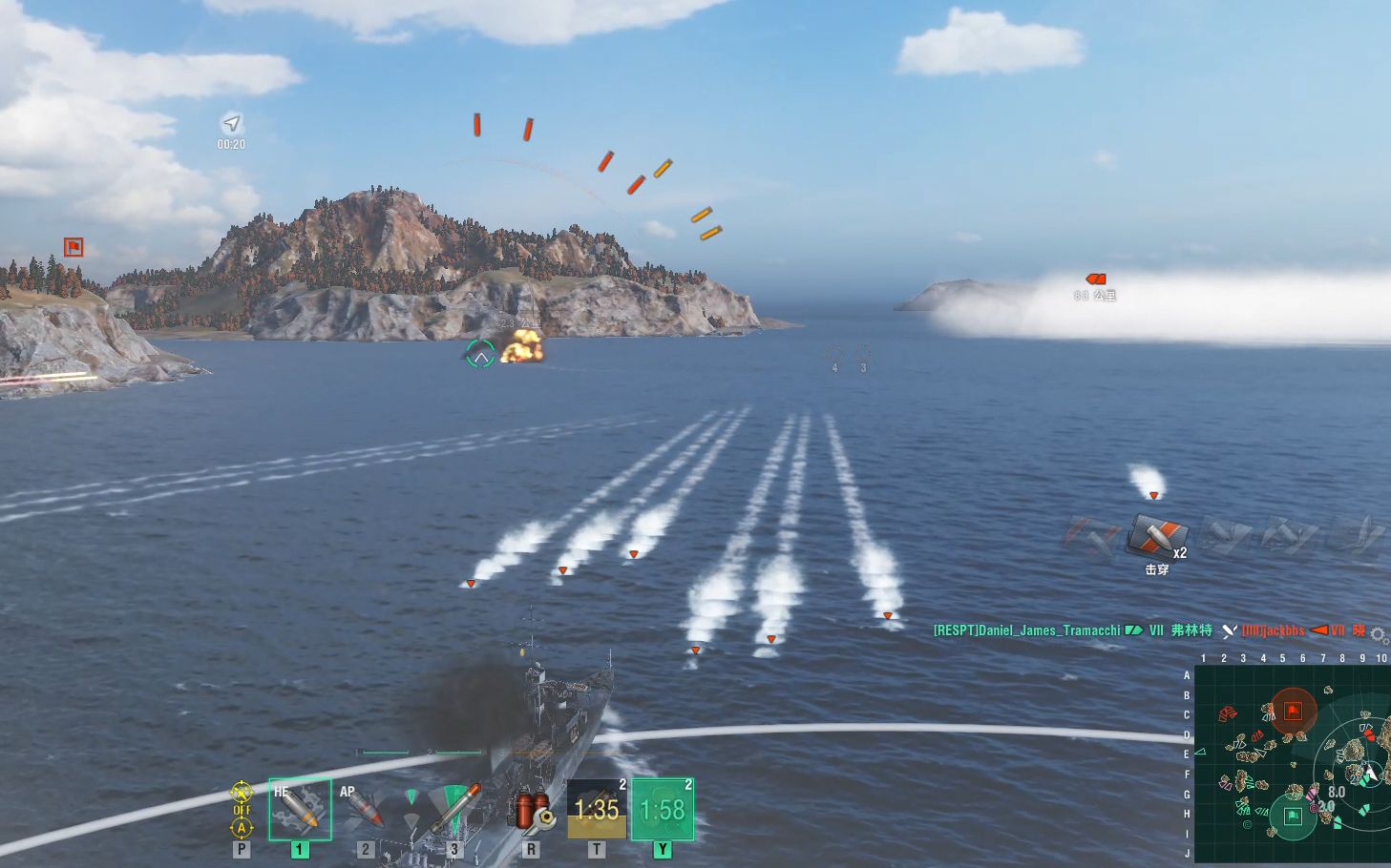 战舰世界闪电的鱼雷节拍