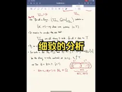 Tải video: 【系列课程】Wangjian Jian--Ricci Flow课程21