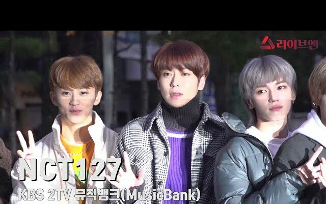 【NCT 127】时隔一个月的光速回归 KBS音乐银行上班路饭拍+新闻 181123哔哩哔哩bilibili