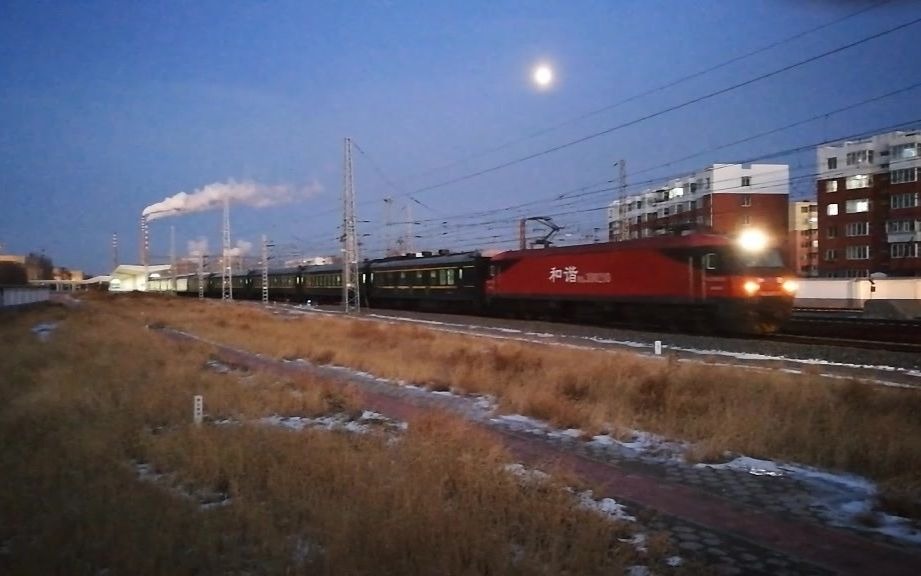 火车视频阜新新义线开启电力时代