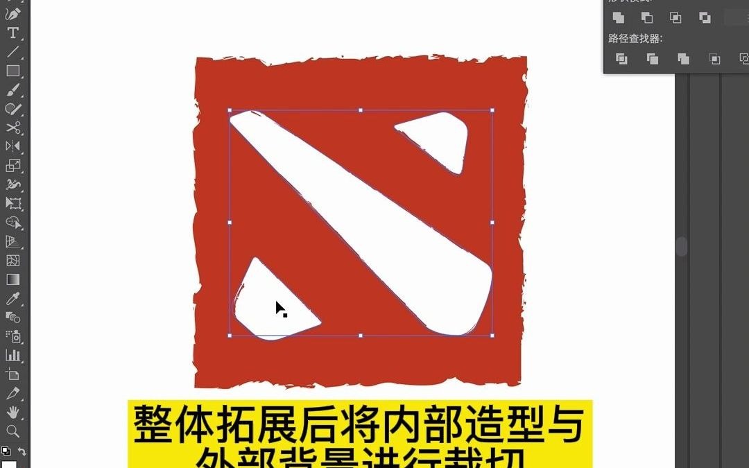 [图]斑驳效果logo教程