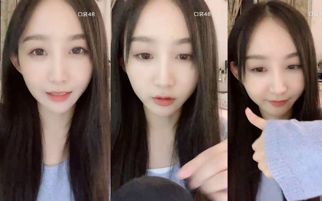 【snh48】【张怡】20211010 口袋48视频直播