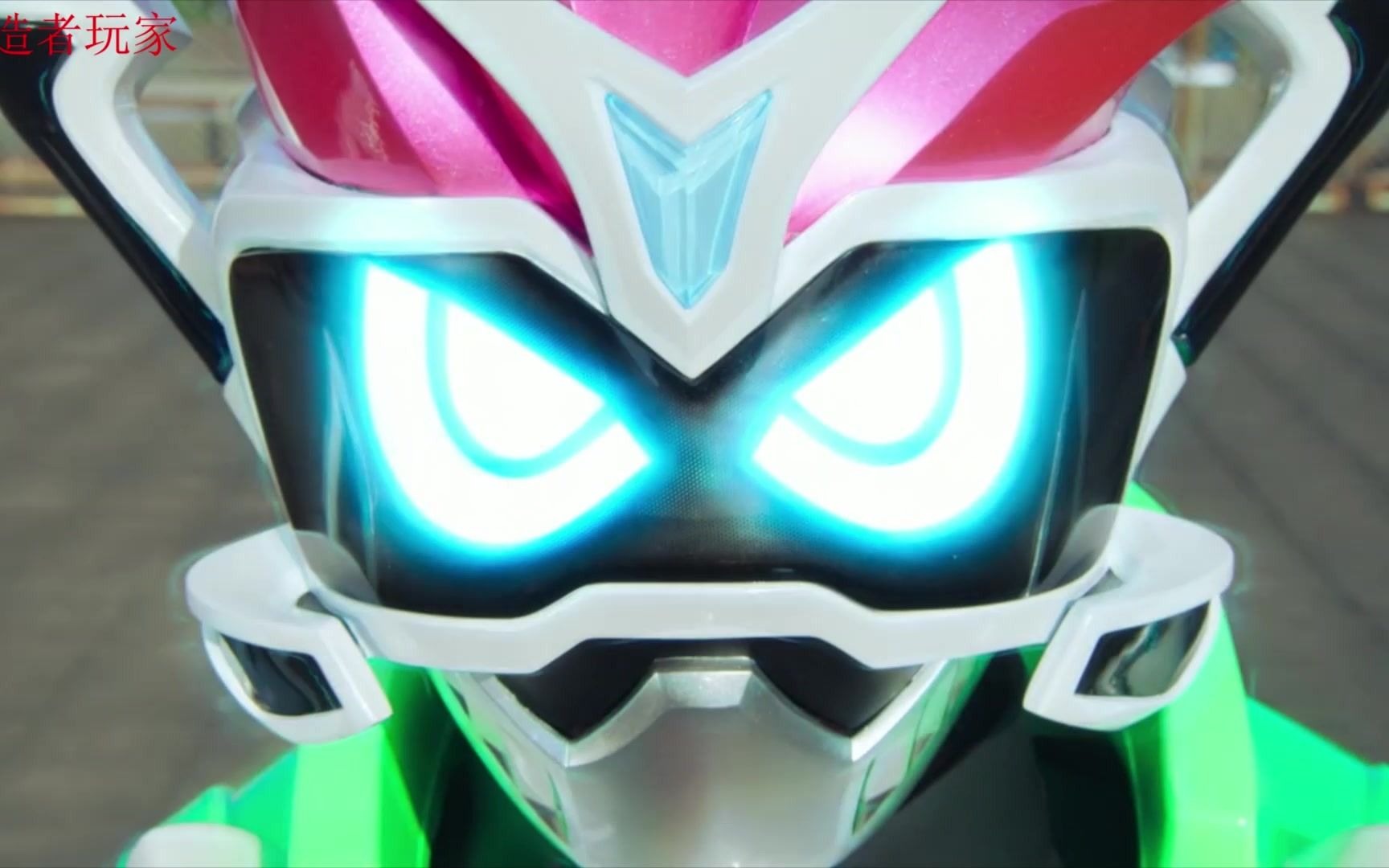 那些传说限定的形态