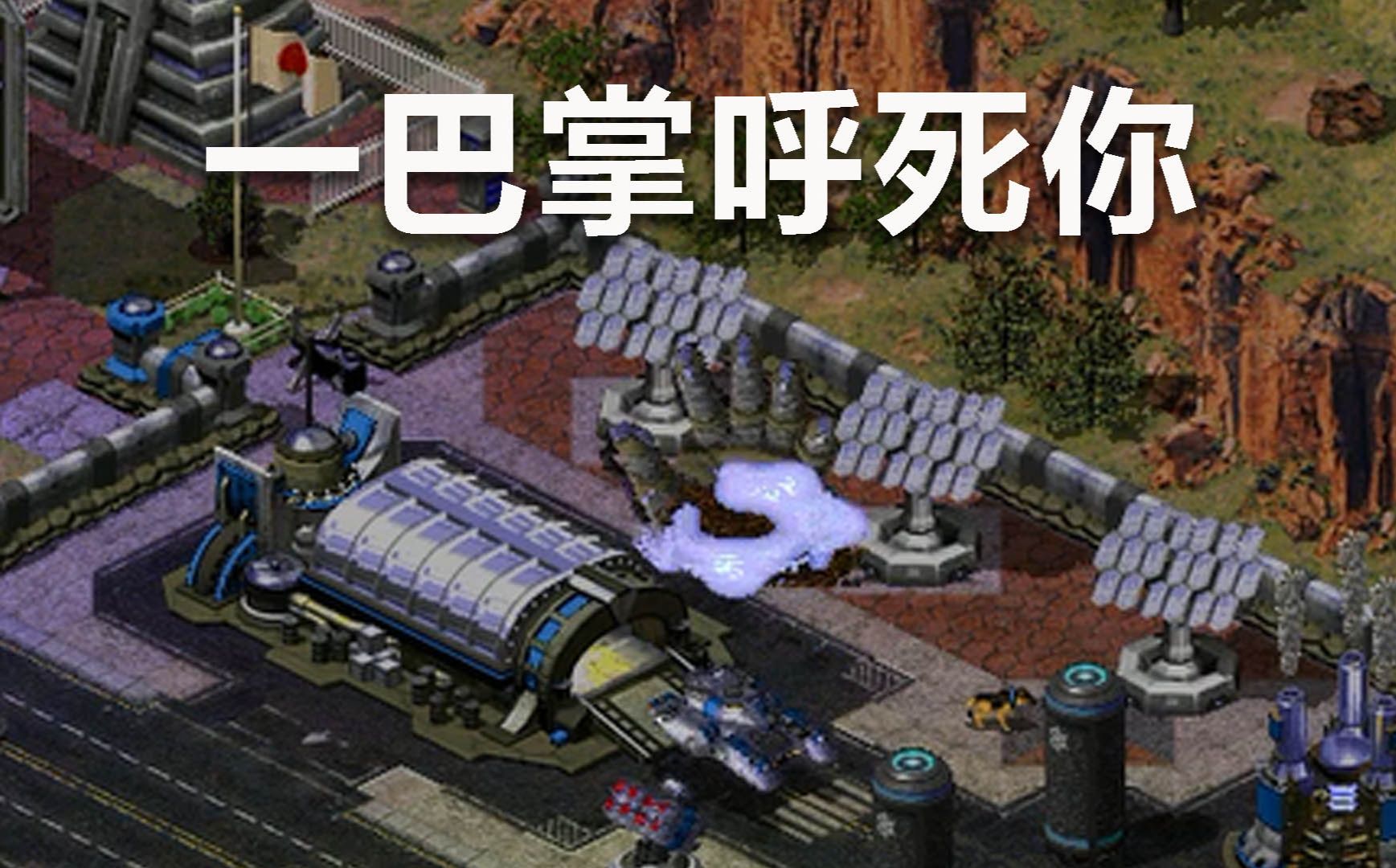 当云茹坐上脑车【心灵终结3.3.6】