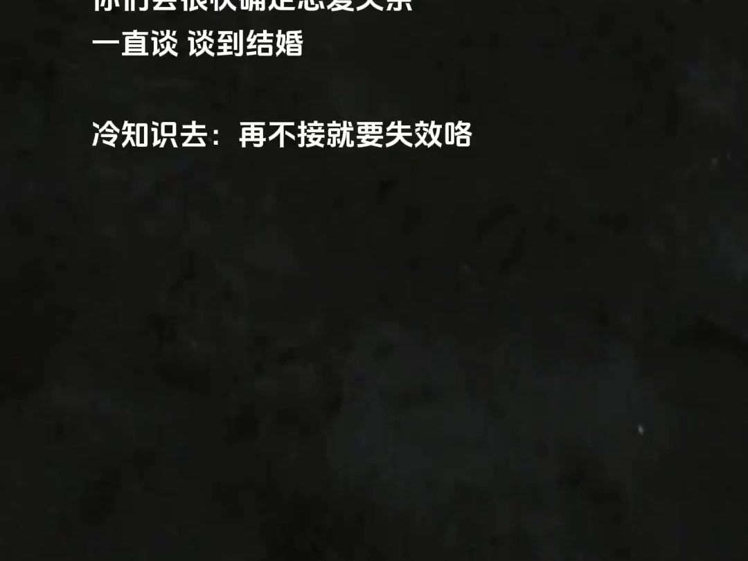 我可以失去很多东西 唯独不能没有你.