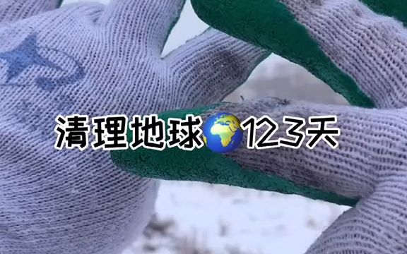 一人一句关于雪的诗哔哩哔哩bilibili