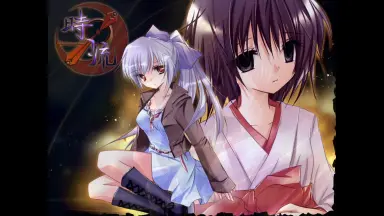 メサイア幻夜乃刻-哔哩哔哩_Bilibili