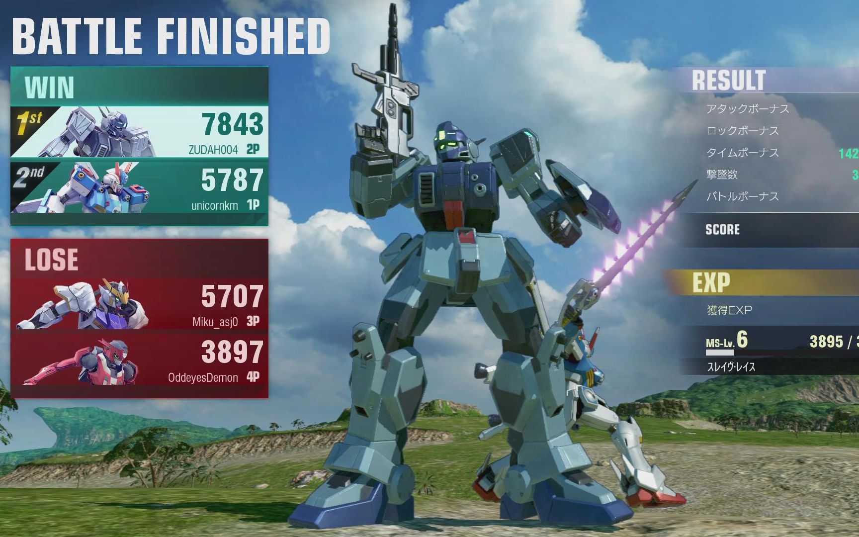 【gundam versus】170713 奴隶幽灵视点