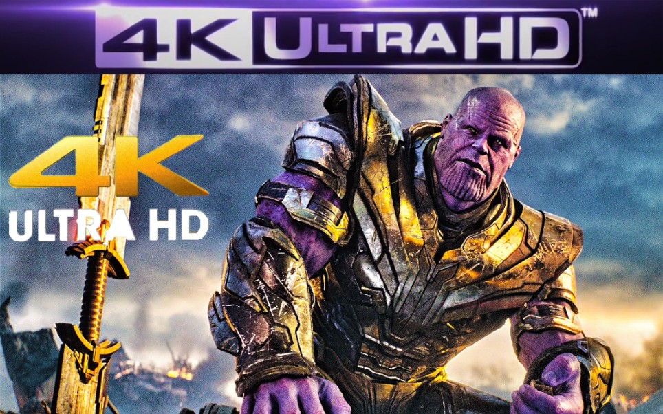 三巨头对战灭霸 美队举雷神锤 精彩剪辑