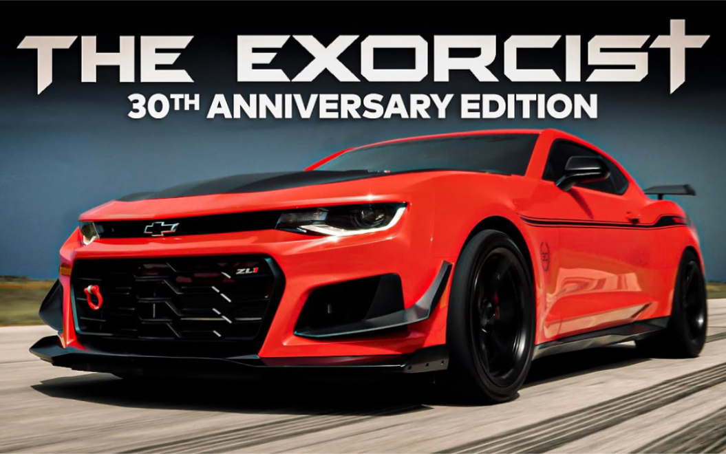 【hennessey】轩尼诗 驱魔人30周年纪念版