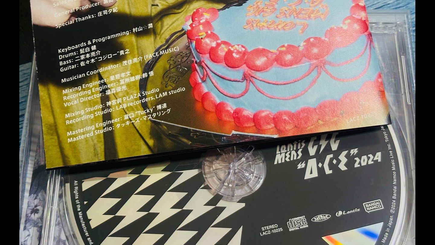 【音楽】never-ending 仲村宗悟 solo版