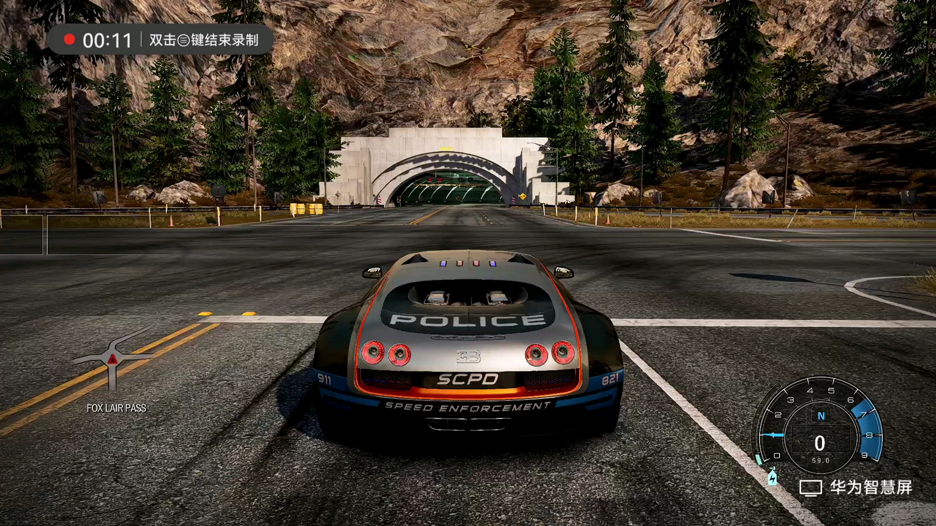 极品飞车14:沉浸式体验之警用布加迪威龙16.4超级运动版秋名山漂移