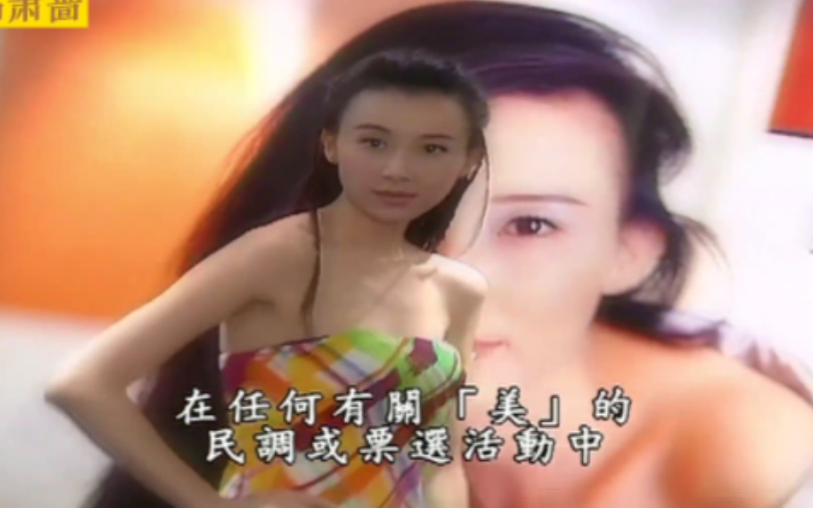 蔡康永专访萧蔷