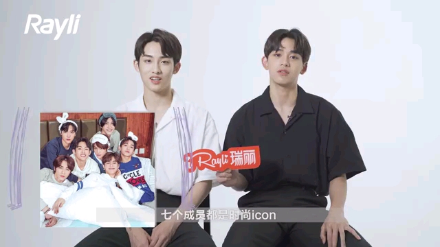 【威神V/董思成】210605瑞丽网公益采访#2 WayV/WINWIN哔哩哔哩bilibili