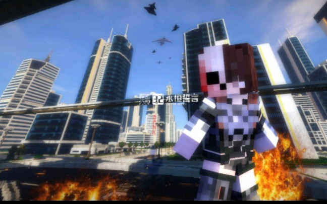 [图]swy无影Minecraft的游戏世界《解密公司32永恒誓言》完结篇