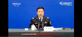 Tải video: 真正从警员干到总警监的男人