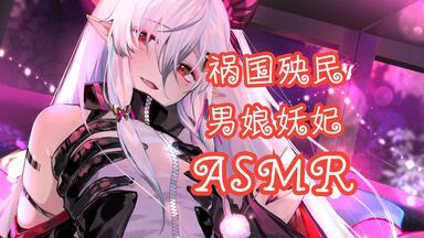 鹿乃】Merry Merry 【中文字幕】_哔哩哔哩_bilibili